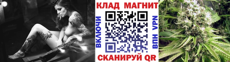 Виды наркоты Новоаннинский Кокаин Псилоцибиновые грибы A-PVP Гашиш МЕФ