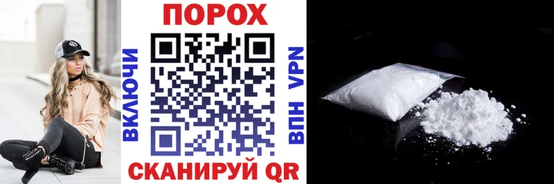 АМФЕТАМИН 97%  Новоаннинский 