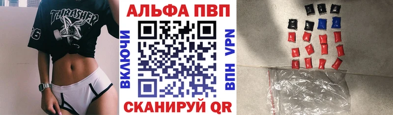 kraken зеркало  Новоаннинский  А ПВП СК 