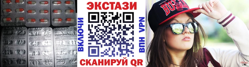 Ecstasy Philipp Plein  Новоаннинский 