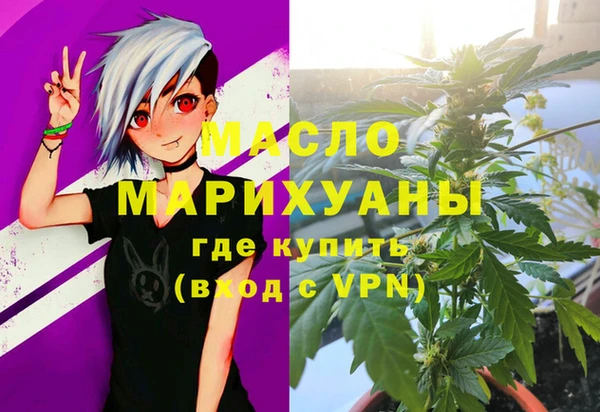 spice Зерноград