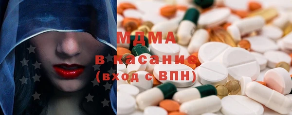 мяу мяу мука Алексеевка