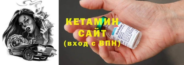 мяу мяу мука Алексеевка
