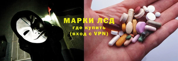 мяу мяу мука Алексеевка