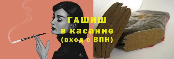мяу мяу мука Алексеевка
