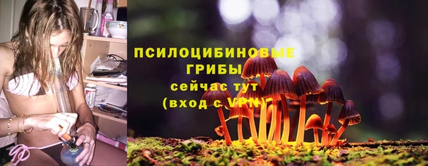 меф VHQ Зеленокумск