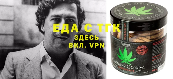 мяу мяу мука Алексеевка