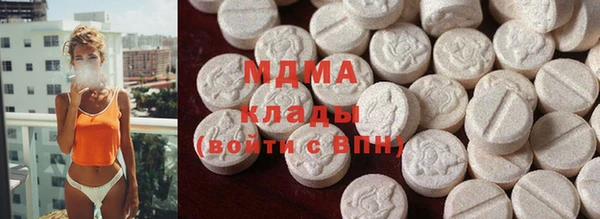 мяу мяу мука Алексеевка