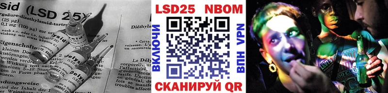 хочу наркоту  Новоаннинский  Лсд 25 экстази ecstasy 