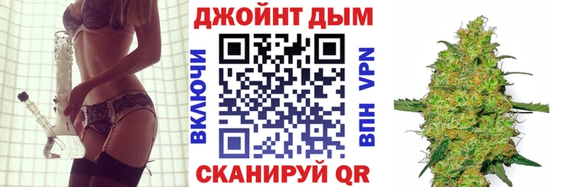 Каннабис Bruce Banner  Новоаннинский 