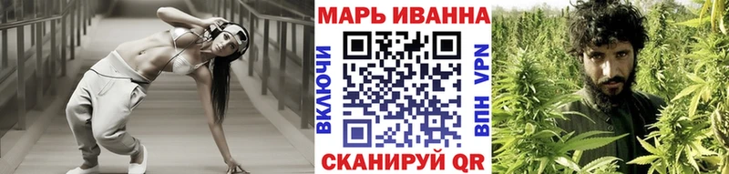 Каннабис OG Kush Новоаннинский